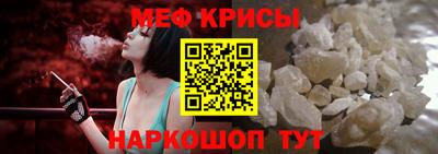 бошки Свободный
