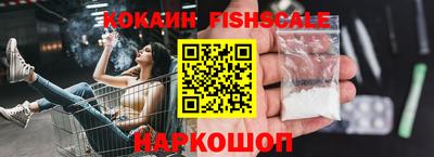 бошки Свободный