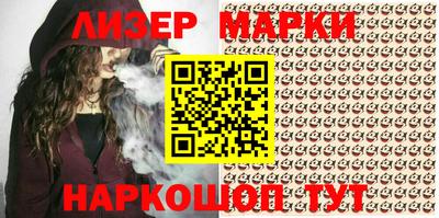 бошки Свободный