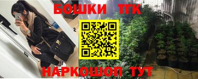 таблы Севастополь