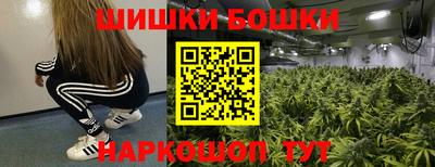 таблы Севастополь