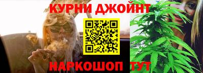 бошки Свободный