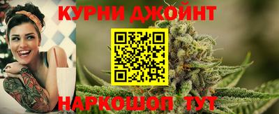 таблы Севастополь