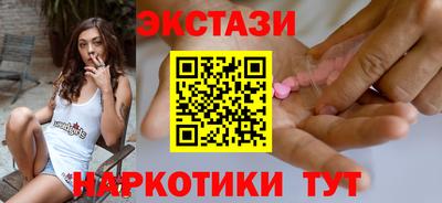 бошки Свободный