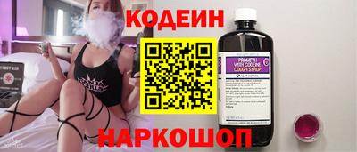 бошки Свободный