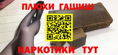 бошки Свободный
