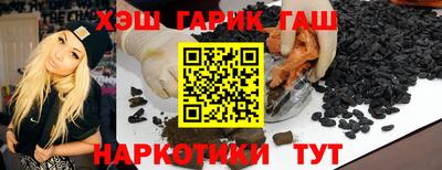 таблы Севастополь