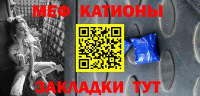бошки Свободный